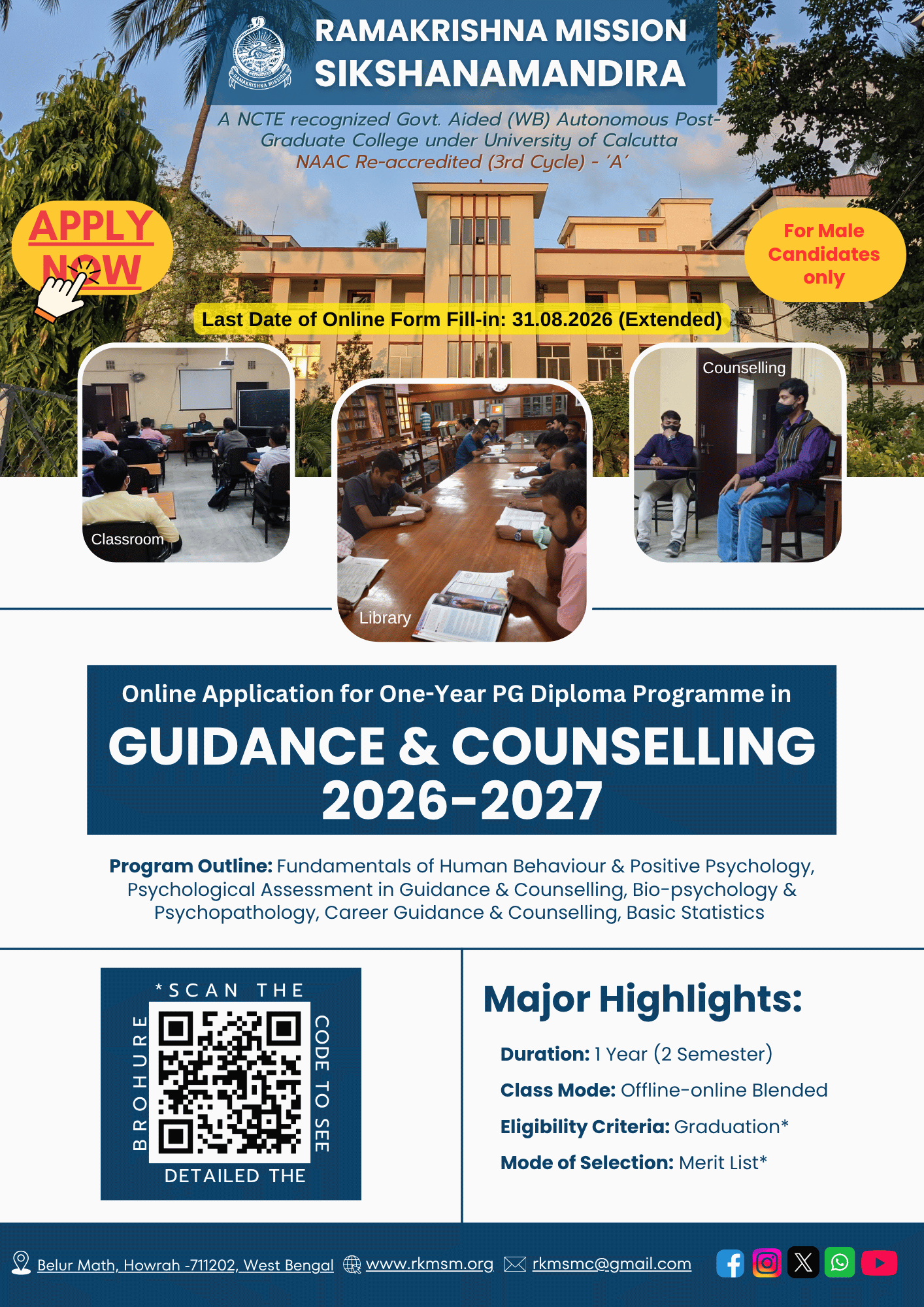 PGDGC Admission Flyer at Ramakrishna Mission Sikshanamandira